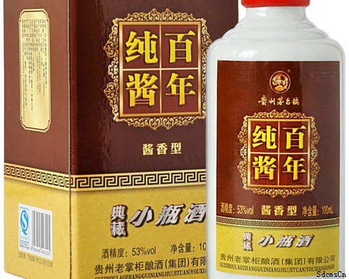 點(diǎn)擊查看原圖